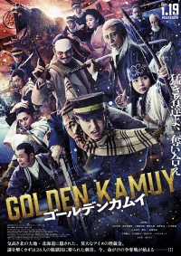 Golden Kamuy - Golden Kamuy (2024)