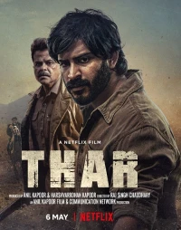 Thar - Thar (2022)